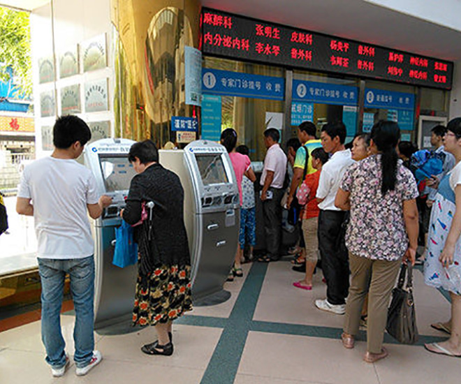 关于北京跑腿代办服务	东城区代排队挂号，让每个患者轻松看上病的信息