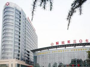 东城区解放军总医院第五医学中心